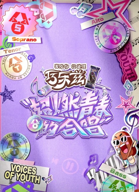 科幻怪物性爱3D双性恋怪物与无辜女孩做爱由3DXpassion和EroBits制作的外星色情片 - 奇止大乳