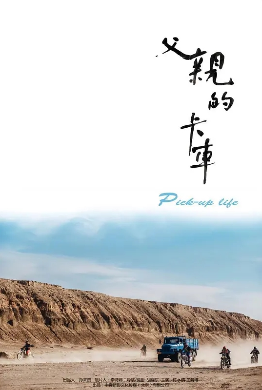 【精选合集】户外公共场合搭讪系列 勾搭拜金女 给钱就给上 非常的嫩 黑白通吃 - 奇止大乳