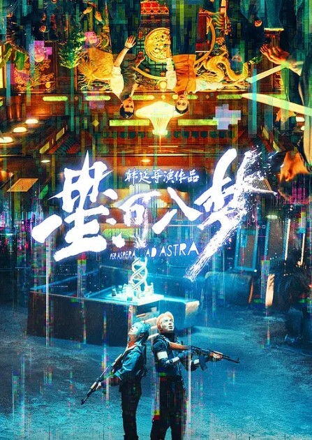 绝对凌辱全裸四点放学后马尾运动服女孩KIKI最大性危机手被黏绑被迫掰穴强操啪啪全裸无遮 - 奇止大乳