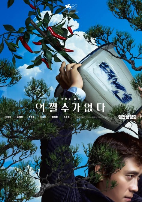 【颜值情侣自拍啪啪流出】女很骚舔鸡深喉疯狂扣逼淫水直流 - 奇止大乳