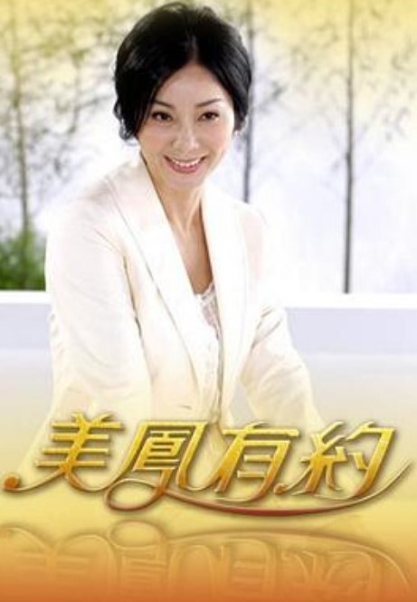 DISCIPLINE2 - 奇止大乳