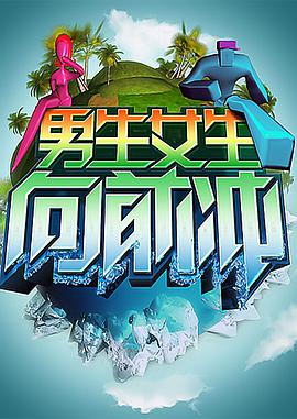 大香蕉伊在线中文高清 - 奇止大乳