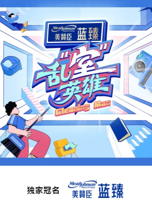 【媚黑淫妻】老公鸡巴太小了，在一旁备受煎熬 - 奇止大乳