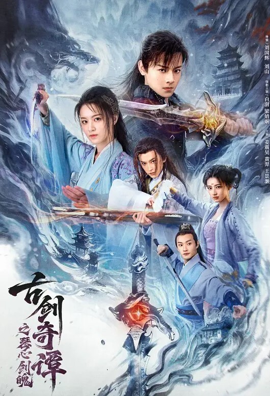 七月秘书工作失误舍身老总求谅解 - 奇止大乳