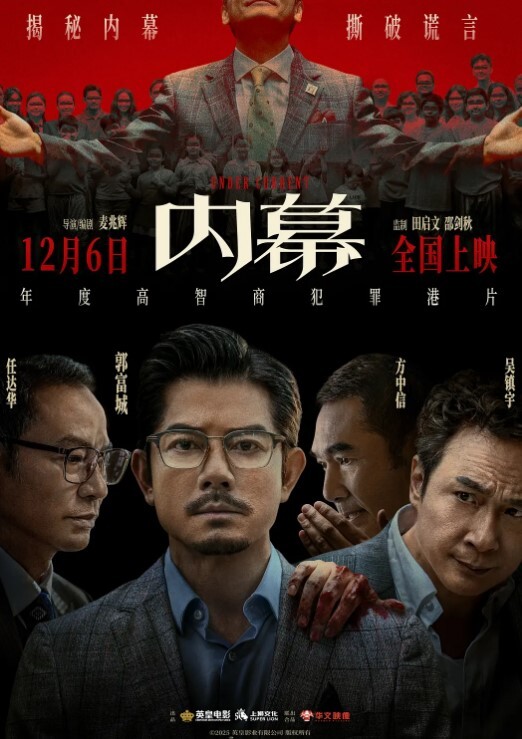 信義趙又廷漂亮正妹女上体位狂操_骚气呻吟淫蕩叫嚷好硬好爽 - 奇止大乳