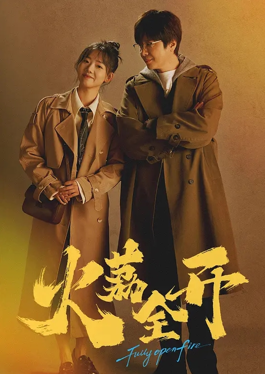 大力神打桩爱与美女神并口爆了她 - 奇止大乳