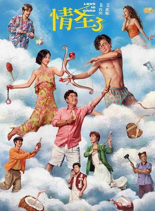 OB大神约炮大学时的同学独领风骚肥臀御姐穿着黑丝高跟做爱特别有味道的叫骚声 - 奇止大乳