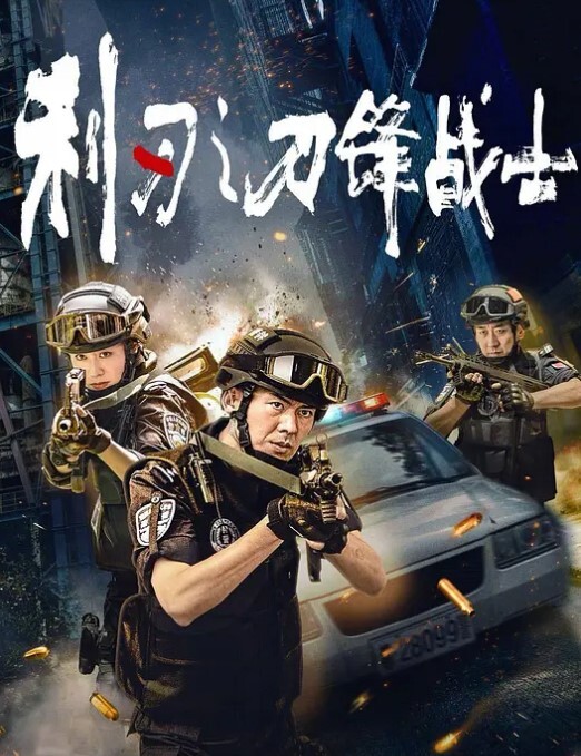 ob大神高跟包臀嫩模御姐蜜臀骚丁销魂吸茎大长腿极品炮架爆肏激射淫臀 - 奇止大乳
