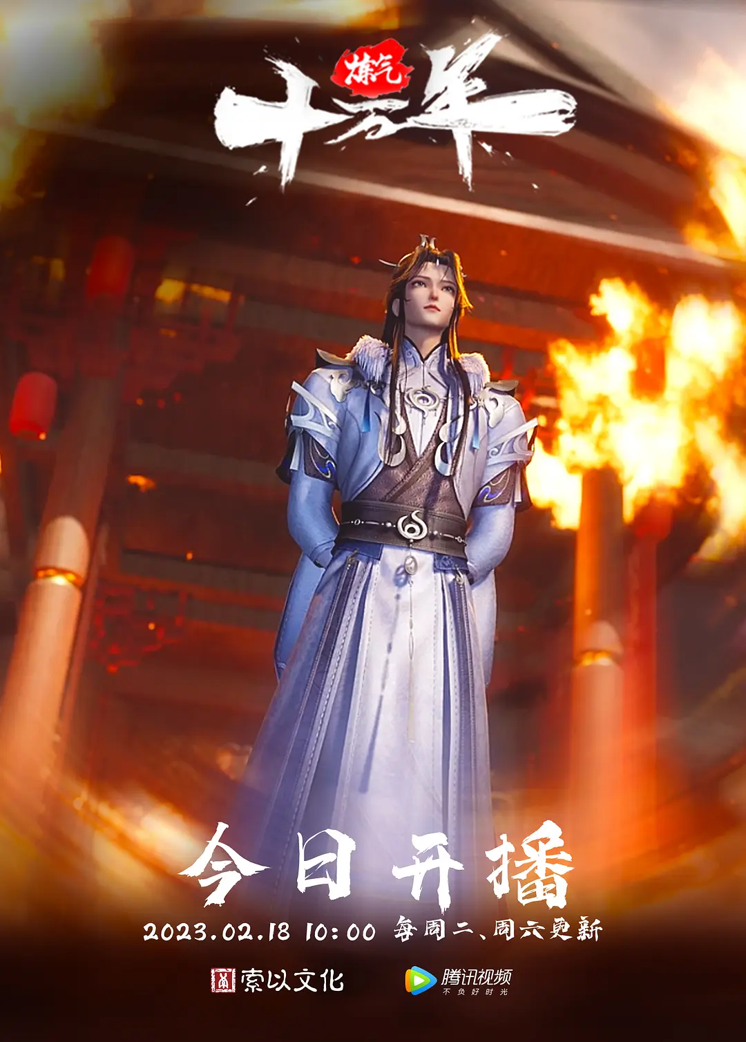 绿帽癖好男友带着贤惠的妻子日常性爱3P - 奇止大乳