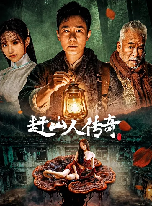可爱的巴西人被 3 个饥渴的家伙肛交、双插 - 奇止大乳