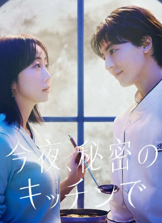 InjuuSeisenSeijuden双胞胎娃娃第2集中文字幕 - 奇止大乳