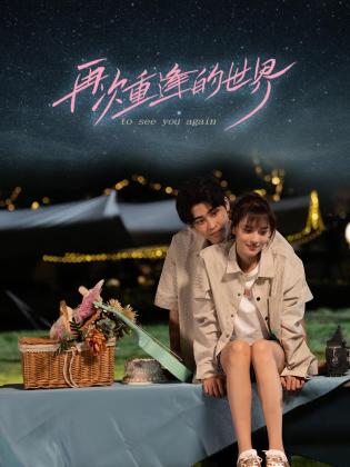 青青草韩剧在线观看 - 奇止大乳