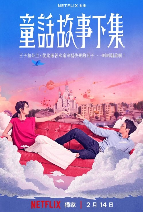 东北站街女探花下午扫街100快餐个在店里玩手机的小妹高清偷拍 - 奇止大乳