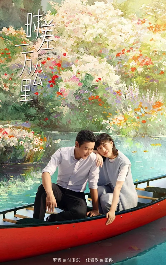 斯巴达克斯 第1季第2集 - 奇止大乳