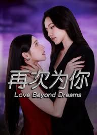 爱裸聊的女友 欲求不满的身体榨干我的精液！白皙性感蜂腰蜜桃臀按在床上暴力冲刺 - 奇止大乳