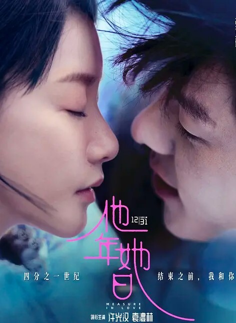 这样的眼神配着这样的颜值魂都要被勾走了眼睁睁看着你含着你的老二舔得又过瘾0 - 奇止大乳