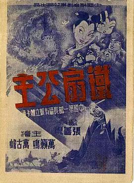 青青操在线视频免费观看 - 奇止大乳