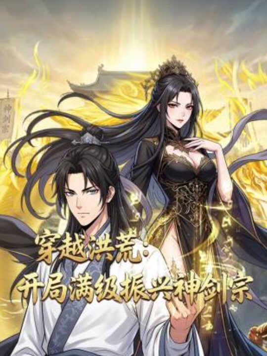 换妻游戏以欣Amy伊奶蝶三美大战4男的淫乱大聚会喷水吞精舔逼 - 奇止大乳