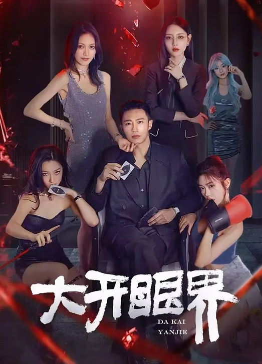 20207920237用户上传这四个学生妹顶不住哇. - 奇止大乳