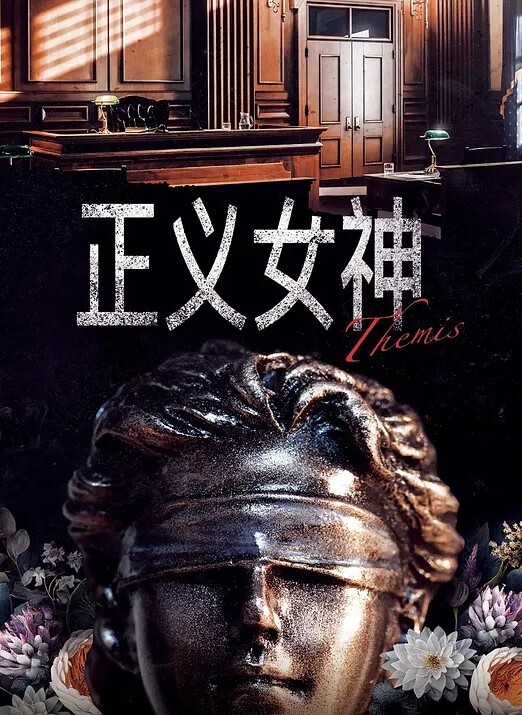 富家子弟的多人派对，叫了几个小姐妹一起来被操 - 奇止大乳