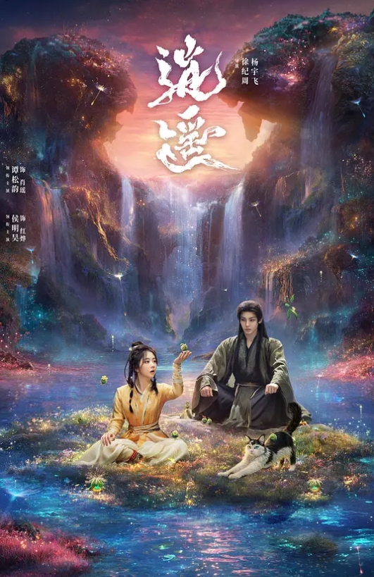 相亲认识的小姐姐，额头饱满超可爱的眼镜妹，你侬我侬，床上滚烫运动 - 奇止大乳