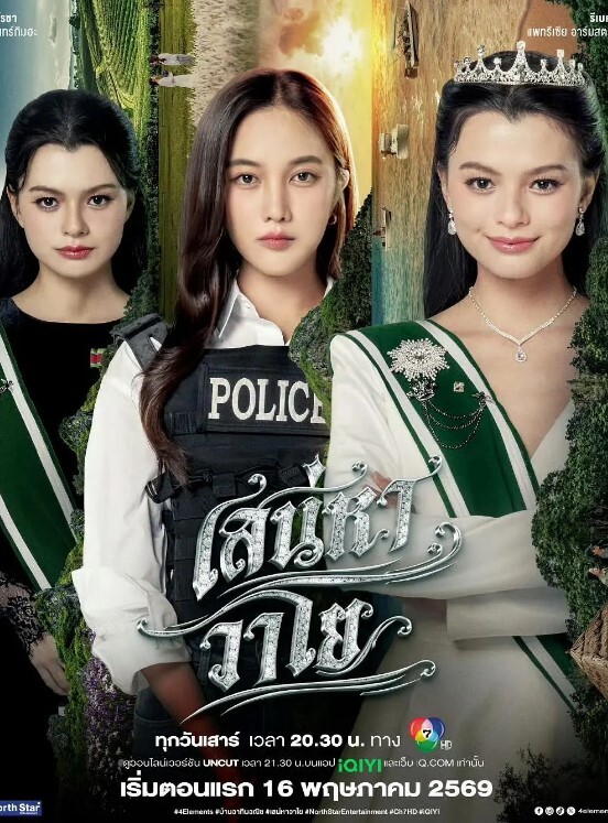 极品女神姐姐自拍小短片被人私自流出 - 奇止大乳
