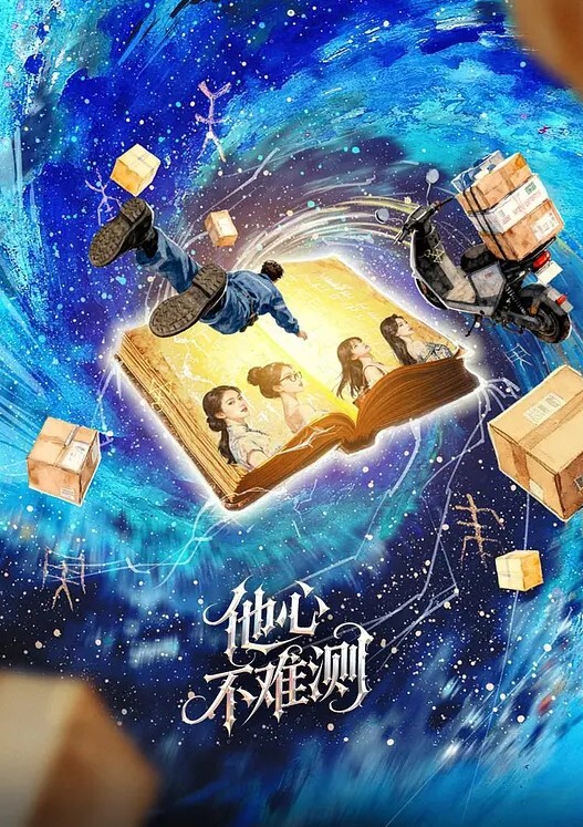 男友讲述故事PUA萝莉少女浑浑噩噩吃鸡 - 奇止大乳