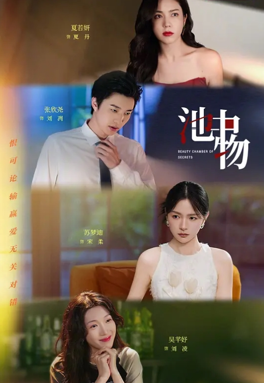 小欣新婚不久的少妇与邻居偷情 - 奇止大乳
