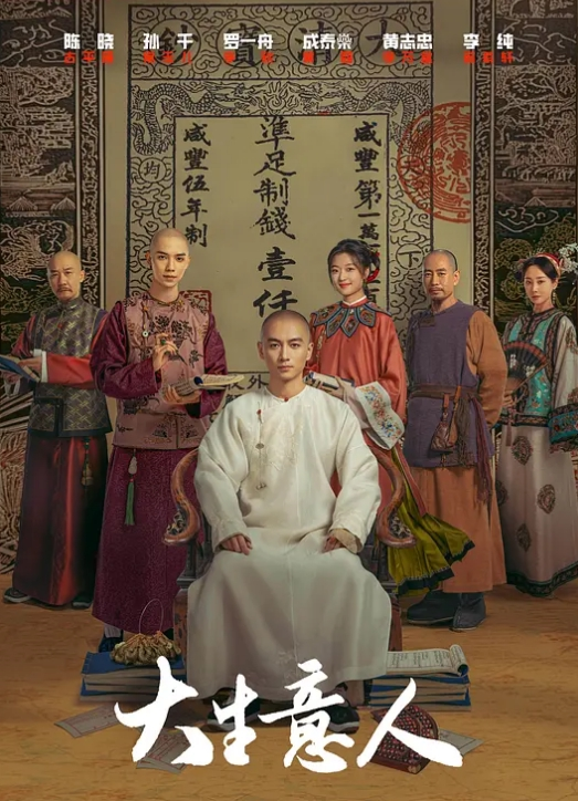 ⭐新人！校花下海！超漂亮超可爱~【蕾姆】揉穴自慰！超过瘾~ (3) - 奇止大乳