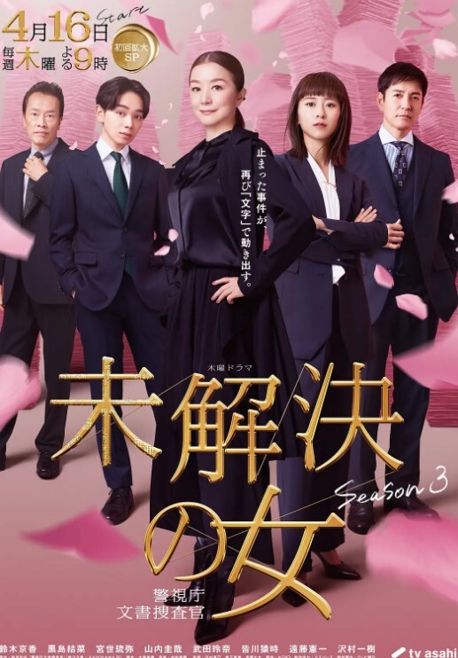 绵密的爱抚让我在热烈的性爱前便已泄身真正的女性高潮-RudaCat【RudaCat】 - 奇止大乳