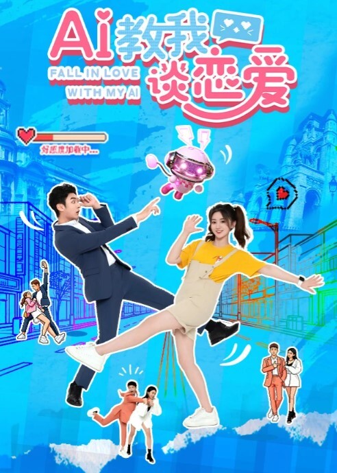 真实理发店客人不知道老板娘逼里正塞着跳蛋淫水流了一裤裆没有客人就开始袒胸露乳抠骚穴 - 奇止大乳