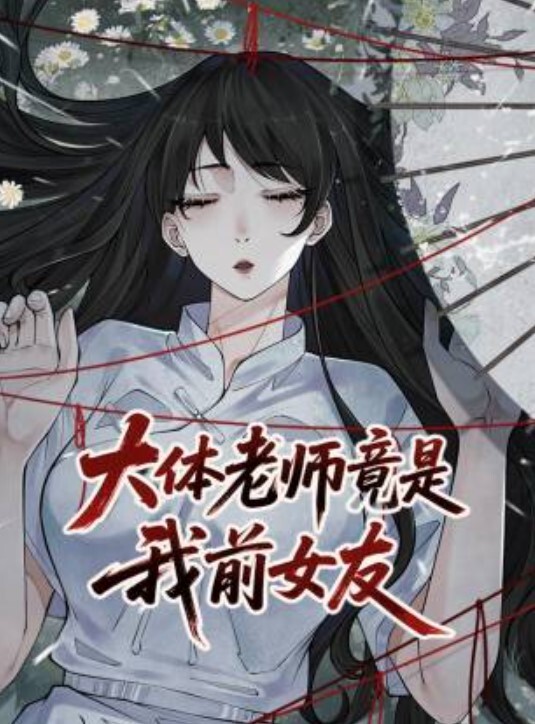 嫂子说喜欢我调教完了以后直接推倒很粗鲁的操她有种被强奸的感觉还问我能不能再找几个人群交一起操她 - 奇止大乳