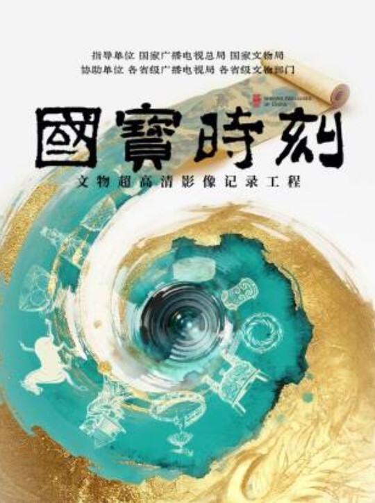 大叔 和我玩吧 一日限定的坏孩子 竹内美凉 YMDD-316-C - 奇止大乳