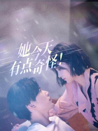 青青在线视 - 奇止大乳