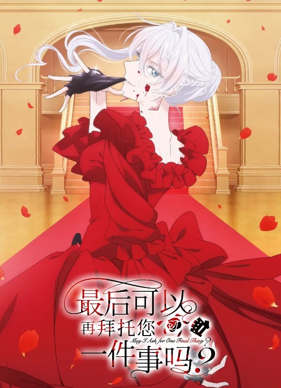巨臀御姐堪比卡戴珊4 - 奇止大乳