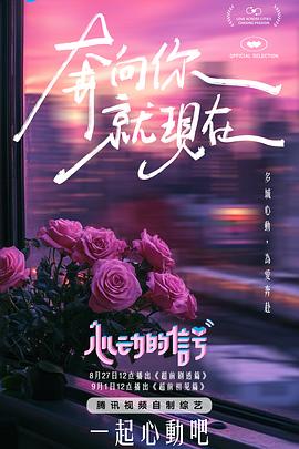 麻豆欢迎您 - 奇止大乳