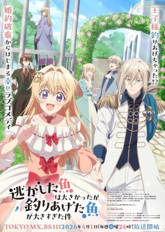 魅惑女淫魔APP学园催眠4 - 奇止大乳