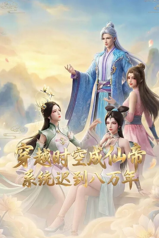 TMW004  极上淫荡狐狸精 - 奇止大乳