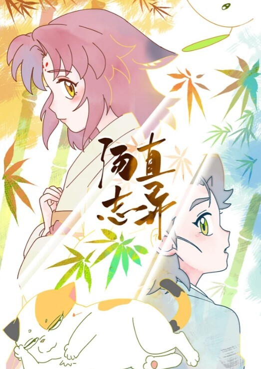 钟点房偷拍一对饥渴偷情男女普通话对白 - 奇止大乳