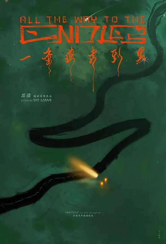 反差主播颜不乖大尺度福利她可真会玩穿着紧身护士服配白色丝袜里面还带着蕾丝小内内贼刺激 - 奇止大乳