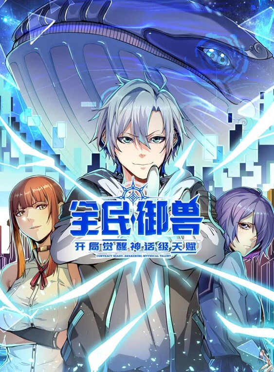 眼镜败类探花3P盛宴19岁学生妹蜜桃臀娇俏可人对镜做爱别出心裁撸管佳作别错过 - 奇止大乳