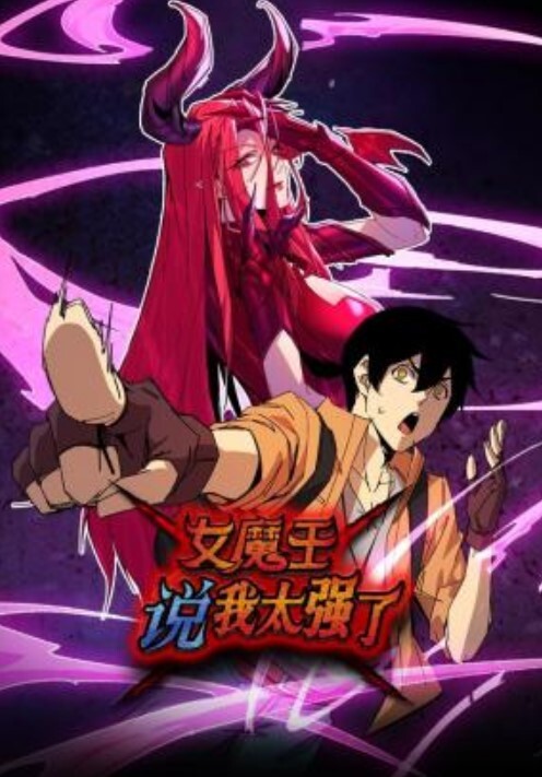 【风骚少妇三洞齐开】两根大屌同时插入，尽情打桩淫乱无比 - 奇止大乳