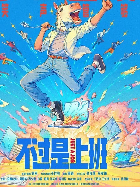 学妹跟着男友做爱视频流出 - 奇止大乳