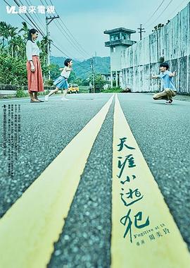 性动漫视频 - 奇止大乳