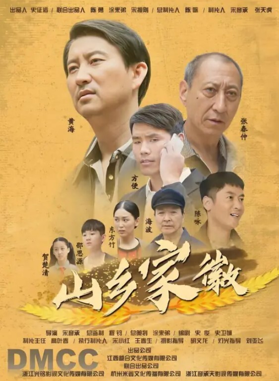 国产极品风骚人妻3P系列正装下隐藏着白丝情趣内衣享受两位壮男的各种性服务后满意的睡去 - 奇止大乳
