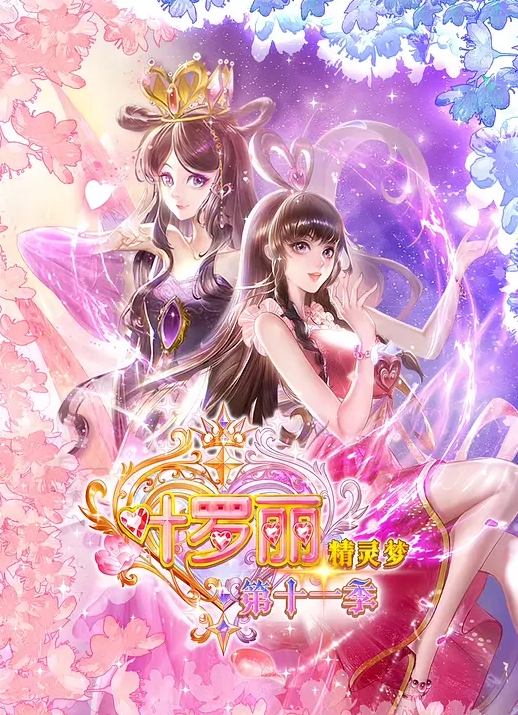 嫂子把初次的菊花献给我肛交嫂子 - 奇止大乳