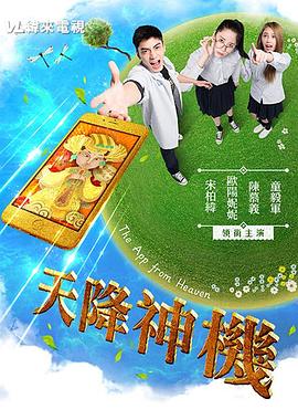 性真人免费视频 - 奇止大乳