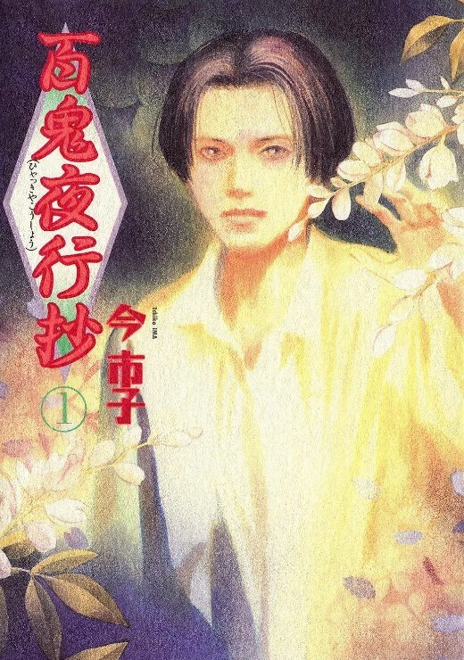 勇者姬米莉亚第一话史上最恶的勇者爆诞让现今勇者理解ACJDP-0055 - 奇止大乳