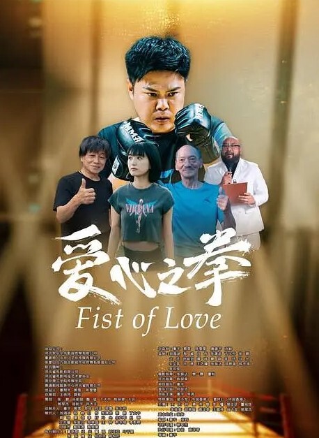 偷情女房东约操牛仔裙加黑丝高跟的性感母狗房东各种姿势狂草她 - 奇止大乳