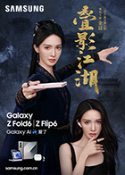 麻豆国 - 奇止大乳